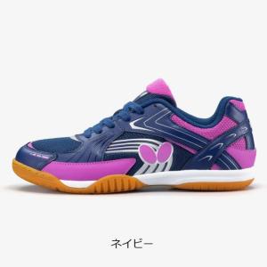 レゾライン レイス 卓球 バタフライ シューズの詳細画像1