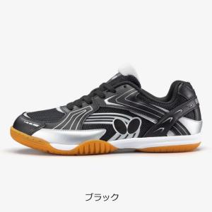 レゾライン レイス 卓球 バタフライ シューズの詳細画像2