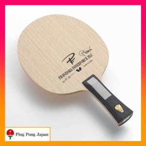 バタフライ（Butterfly） ザイア03 卓球 ラバー : ピンポンジャパン