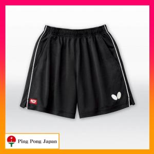 　パステップ・パンツ２　卓球　バタフライ