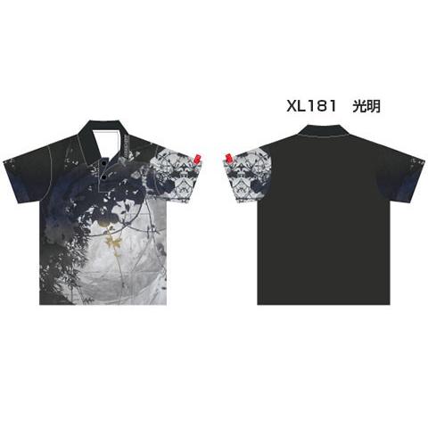 ◆　XL181 光明　近藤守デザインシャツ　卓球　DONIC　ドニック