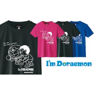 卓球 Tシャツ キャラクターの商品一覧 通販 Yahoo ショッピング