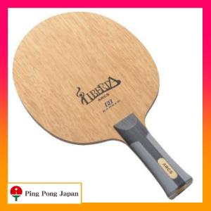 ダーカー ソリッドプロ 特注 日本式ペンホルダー 中ペン 卓球 ダーカー ソリッドプロ 特注 日本式ペンホルダー 中ペン 卓球