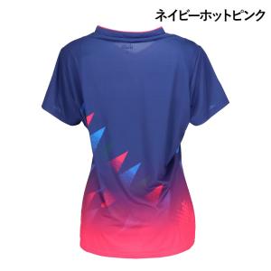 スターダストドライブ レディース 卓球 JUI...の詳細画像1