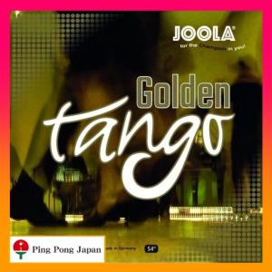 ◆　ゴールデンタンゴ　卓球　JOOLA　ヨーラ　ラバー