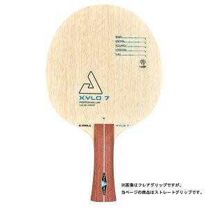 ザイロ7 卓球 JOOLA ヨーラ ラケットの商品画像