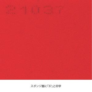 ■ キョウヒョウ8-80 パワー 卓球 ニッタ...の詳細画像4