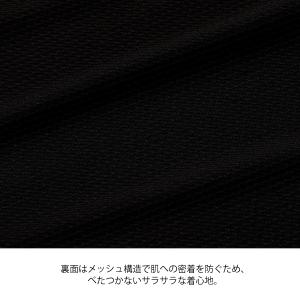 エブリィTシャツ 卓球 ニッタク nittakuの詳細画像4