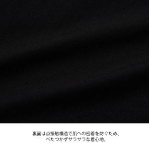 ■ クォーターアクティショーツ 卓球 ニッタク...の詳細画像1