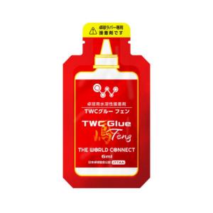 グルーフェン 6ml 卓球 TWC ザ・ワールド...の商品画像