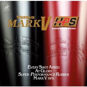 ■　マークV HPS　卓球　yasaka　ヤサカ　ラバー