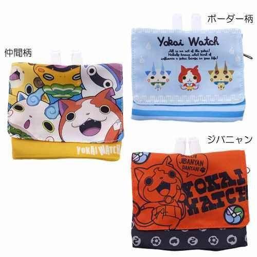 妖怪ウォッチ　ポケットポーチ  ハンカチ入れ  【在庫処分】