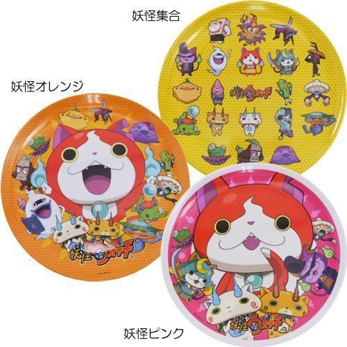 妖怪ウォッチ　メラミンプレート  【在庫処分】