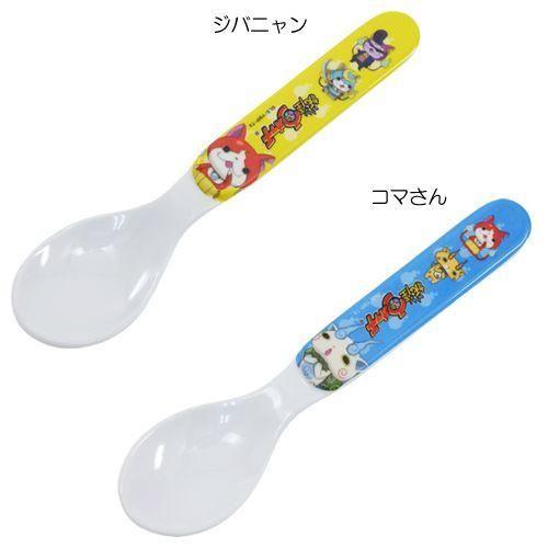妖怪ウォッチ　メラミンスプーン  「ジバニャン コマさん」  【在庫処分】