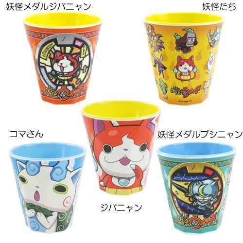 妖怪ウォッチ　メラミンカップ  【在庫処分】
