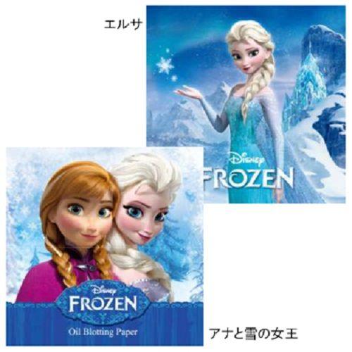 アナと雪の女王　あぶら取り紙　９ｘ９ｃｍ　  【在庫処分】