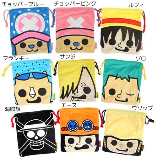 ワンピース(パンソンワークス)　ふわふわ巾着袋（ぬいぐるみきんちゃく袋）  【在庫処分】