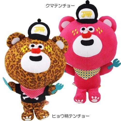 JAM/ジャム　ぬいぐるみM　「テンチョー」