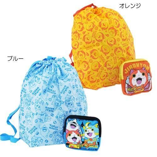 妖怪ウォッチ　ポケッタブルナップサック  【在庫処分】