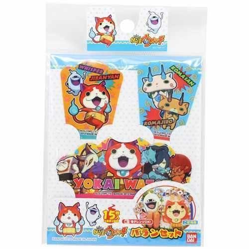 妖怪ウォッチ　バランセット（15枚入り）  【在庫処分】