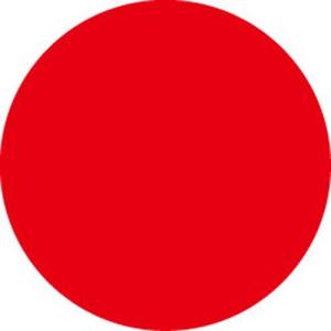 03-500 小数点 バラ売り 全5種 | プ...の詳細画像1