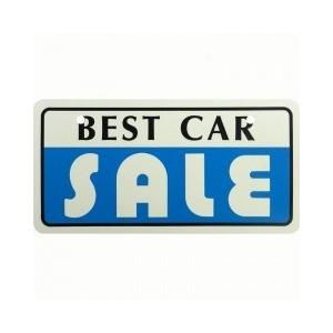 (6枚以上〜) 18-118 ナンバープレート BESTCAR SALE | 6枚以上から販売