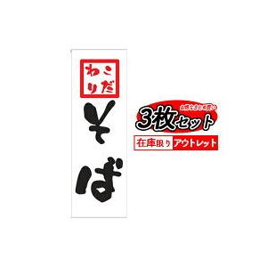 ヤマハ発動機 YAMAHA ヤマハ 除雪機カバー Mサイズ YSF860/YSF860-B