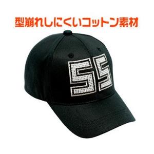 (10個以上〜) [k]CK コットンキャップかつらぎ フリーサイズ カラー11色 | キャップ 帽...