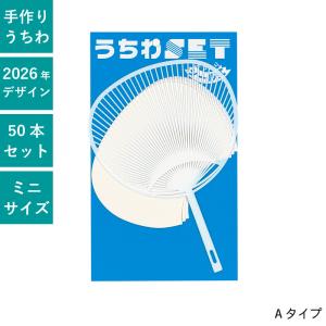 gelato pique（ジェラートピケ） 1月1日発売 予約 2026年福袋 GELATO