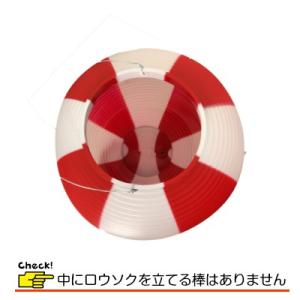 (15〜49個) 七寸丸 7寸丸 2色 ポリ提...の詳細画像3
