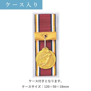 【5個以上〜】 メダル オリジナルメダル (金...の詳細画像2