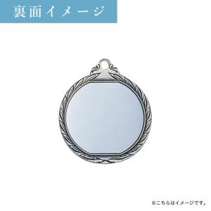 【5個以上〜】 メダル オリジナルメダル (金...の詳細画像3