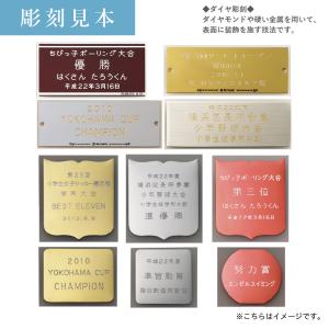 【5個以上〜】 メダル オリジナルメダル (金...の詳細画像4