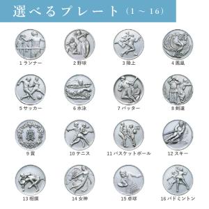 【5個以上〜】 メダル オリジナルメダル (金...の詳細画像5