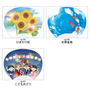 100本セット ジュニアサイズうちわ | NZ...の詳細画像2