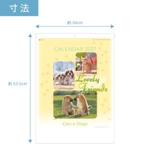 カレンダー 壁掛け 400部 1色名入れ 20...の詳細画像5