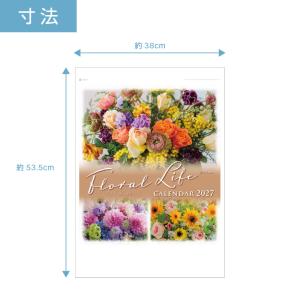 カレンダー 壁掛け 400部 1色名入れ 20...の詳細画像5
