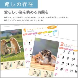 カレンダー 卓上 400部 1色名入れ 202...の詳細画像3
