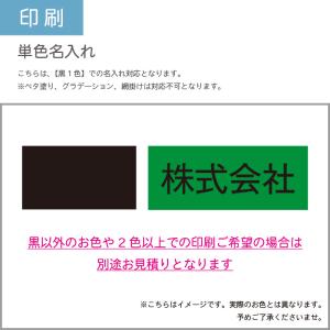カレンダー 壁掛け 400部 1色名入れ 20...の詳細画像5