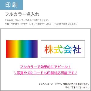 カレンダー 壁掛け 100部 フルカラー名入れ...の詳細画像4