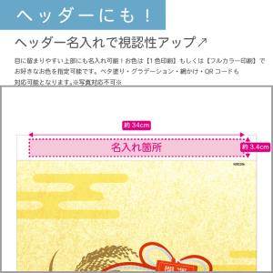 カレンダー 壁掛け 100部 フルカラー名入れ...の詳細画像5