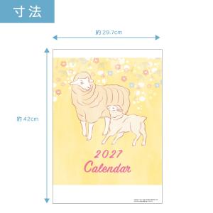 カレンダー 壁掛け 500部 1色名入れ 20...の詳細画像5