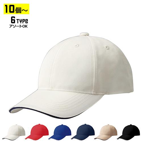(10個以上〜) プルーフテック CAP 全6種 フリーサイズ(調整式) | PT