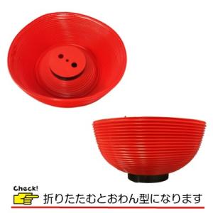 (10〜49個) 尺丸 単色 ポリ提灯 | Φ...の詳細画像2