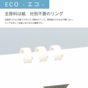 カレンダー 卓上 400部 フルカラー名入れ ...の詳細画像1