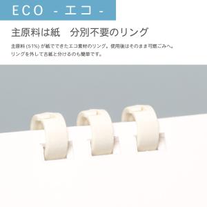カレンダー 卓上 400部 フルカラー名入れ ...の詳細画像1