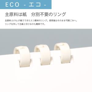 カレンダー 卓上 400部 1色名入れ 202...の詳細画像1