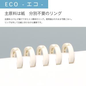 カレンダー 卓上 500部 フルカラー名入れ ...の詳細画像1