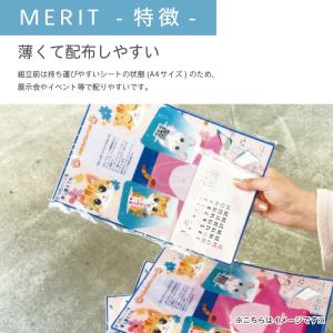カレンダー 卓上 2027年 名入れ フルカラ...の詳細画像4