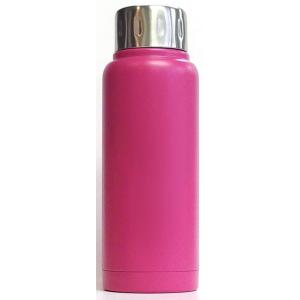 無地ステンレスボトル280ml（ピンク） 水筒 白無地箱入